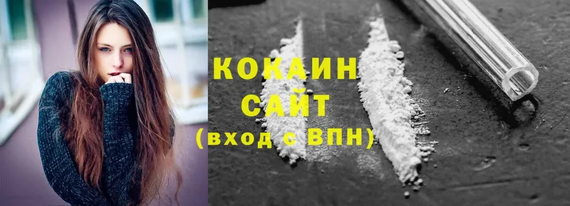 Cocaine Колумбийский  закладки  Махачкала 